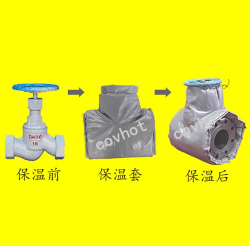 <a href=http://m.tjpet.com.cn/e/tags/?tagname=%E4%BF%9D%E6%B8%A9%E9%9A%94%E7%83%AD target=_blank class=infotextkey>保溫隔熱</a>套,閥門