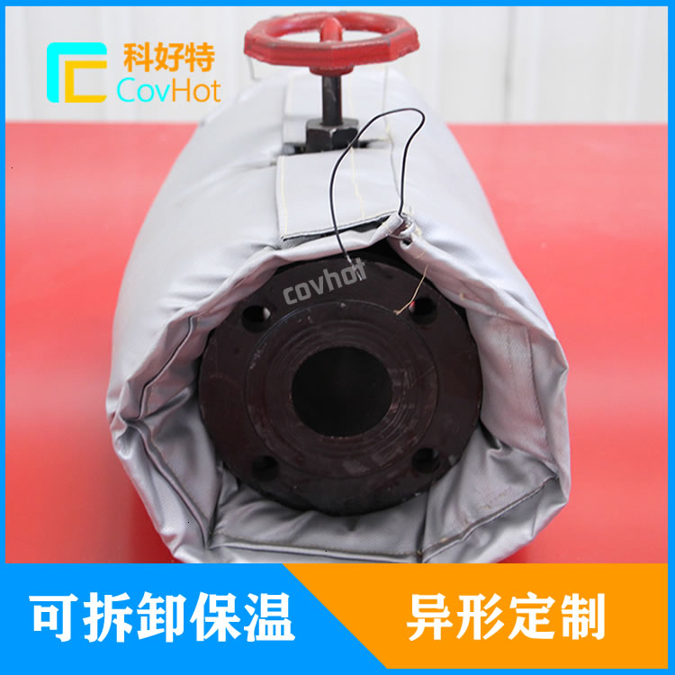 可拆卸工業<a href=http://m.tjpet.com.cn/e/tags/?tagname=%E8%AE%BE%E5%A4%87%E4%BF%9D%E6%B8%A9 target=_blank class=infotextkey>設備保溫</a>套