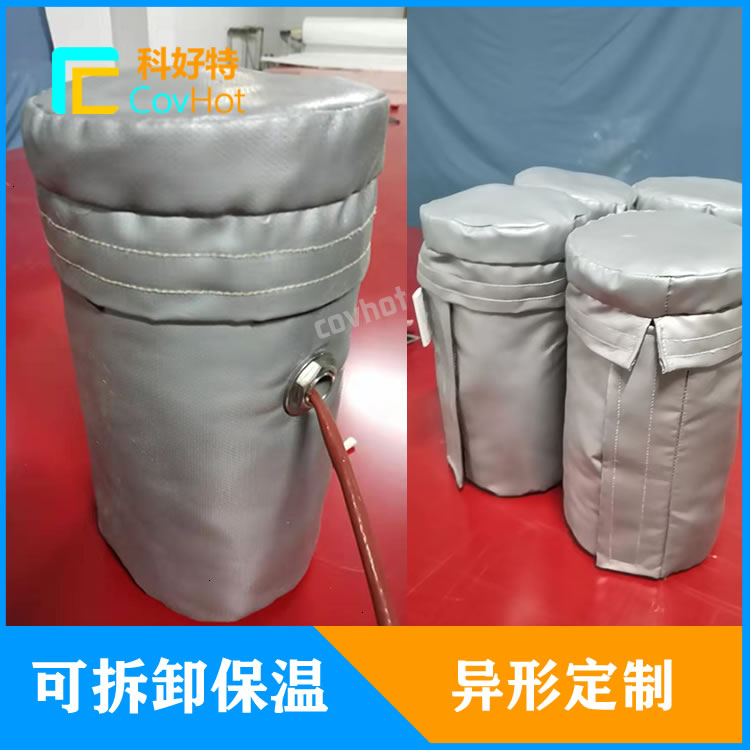 氣凝膠<a href=http://m.tjpet.com.cn/e/tags/?tagname=%E5%8F%AF%E6%8B%86%E5%8D%B8%E4%BF%9D%E6%B8%A9%E5%A5%97 target=_blank class=infotextkey>可拆卸<a href=http://m.tjpet.com.cn/e/tags/?tagname=%E4%BF%9D%E6%B8%A9%E5%A5%97 target=_blank class=infotextkey>保溫套</a></a>