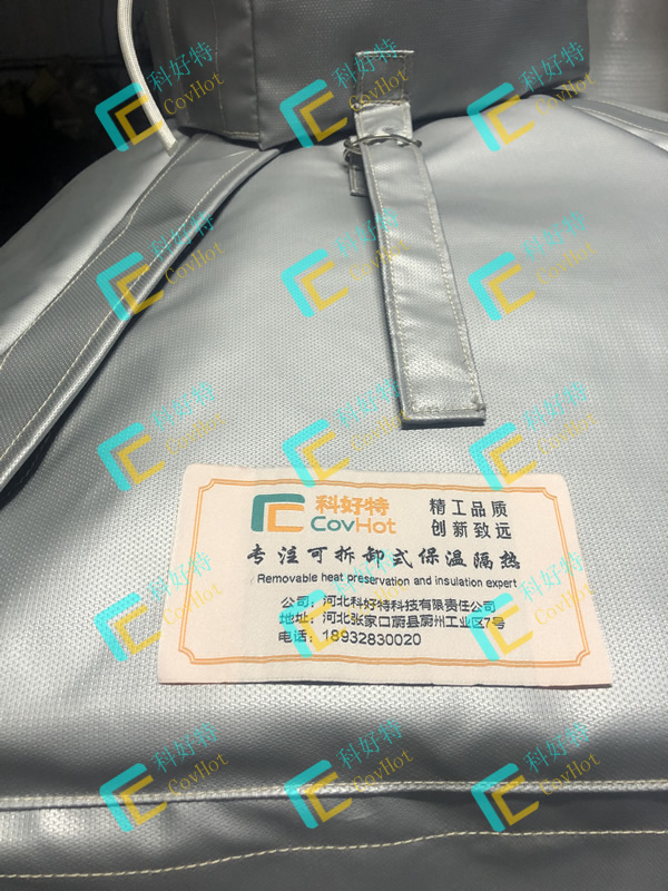 異形<a href=http://m.tjpet.com.cn/e/tags/?tagname=%E8%AE%BE%E5%A4%87%E4%BF%9D%E6%B8%A9 target=_blank class=infotextkey>設(shè)備保溫</a>套