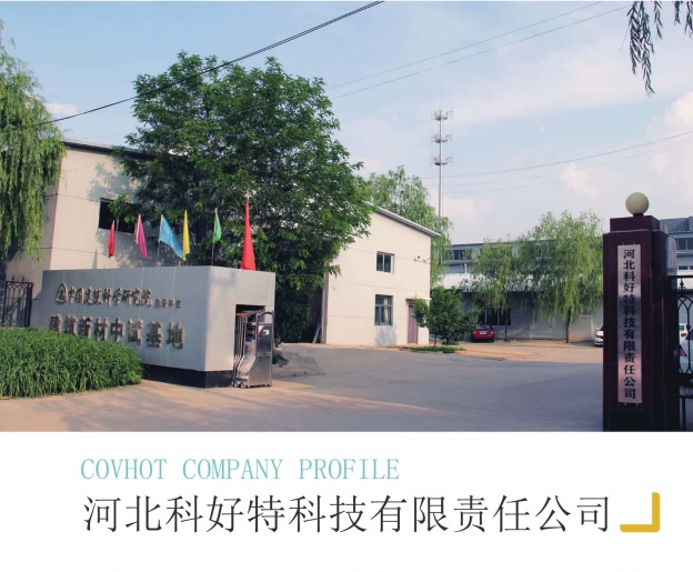 <a href=http://m.tjpet.com.cn/e/tags/?tagname=%E4%BF%9D%E6%B8%A9%E5%A5%97%E5%8E%82%E5%AE%B6 target=_blank class=infotextkey><a href=http://m.tjpet.com.cn/e/tags/?tagname=%E4%BF%9D%E6%B8%A9%E5%A5%97 target=_blank class=infotextkey>保溫套</a>廠家</a>