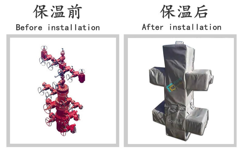 油氣田閥門樹<a href=http://m.tjpet.com.cn/e/tags/?tagname=%E4%BF%9D%E6%B8%A9%E5%A5%97 target=_blank class=infotextkey>保溫套</a>