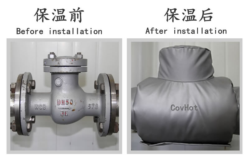 <a href=http://m.tjpet.com.cn/e/tags/?tagname=%E9%98%80%E9%97%A8%E4%BF%9D%E6%B8%A9 target=_blank class=infotextkey>閥門保溫</a>安裝