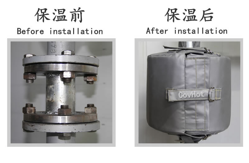 可拆卸柔性<a href=http://m.tjpet.com.cn/e/tags/?tagname=%E4%BF%9D%E6%B8%A9%E5%A5%97 target=_blank class=infotextkey>保溫套</a>