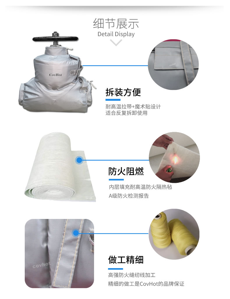 <a href=http://m.tjpet.com.cn/e/tags/?tagname=%E5%8F%AF%E6%8B%86%E5%8D%B8%E4%BF%9D%E6%B8%A9 target=_blank class=infotextkey>可拆卸保溫</a>