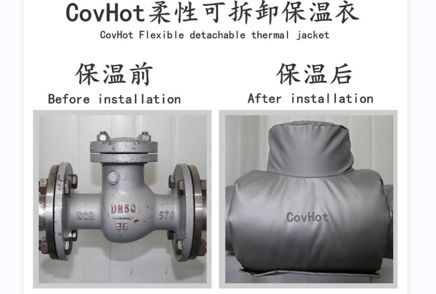 可拆卸<a href=http://m.tjpet.com.cn/e/tags/?tagname=%E9%98%80%E9%97%A8%E4%BF%9D%E6%B8%A9%E5%A5%97 target=_blank class=infotextkey><a href=http://m.tjpet.com.cn/e/tags/?tagname=%E9%98%80%E9%97%A8%E4%BF%9D%E6%B8%A9 target=_blank class=infotextkey>閥門保溫</a>套</a>,<a href=http://m.tjpet.com.cn/e/tags/?tagname=%E9%98%80%E9%97%A8%E4%BF%9D%E6%B8%A9%E5%A5%97 target=_blank class=infotextkey><a href=http://m.tjpet.com.cn/e/tags/?tagname=%E9%98%80%E9%97%A8%E4%BF%9D%E6%B8%A9 target=_blank class=infotextkey>閥門保溫</a>套</a>