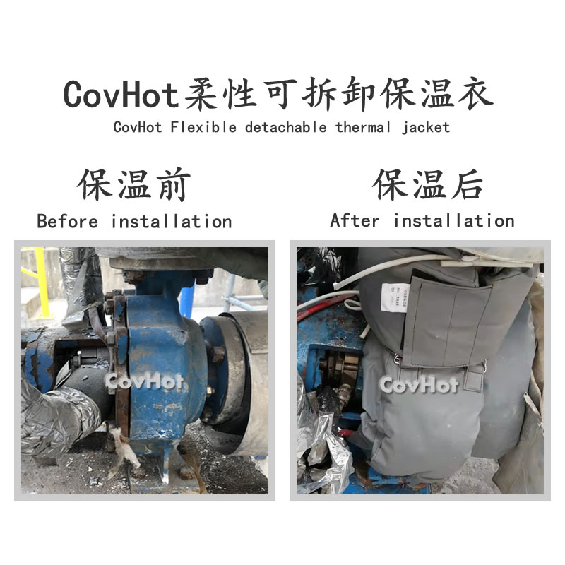 PTFE<a href=http://m.tjpet.com.cn/e/tags/?tagname=%E4%BF%9D%E6%B8%A9%E5%A5%97 target=_blank class=infotextkey>保溫套</a>,耐酸堿<a href=http://m.tjpet.com.cn/e/tags/?tagname=%E4%BF%9D%E6%B8%A9%E5%A5%97 target=_blank class=infotextkey>保溫套</a>,化工<a href=http://m.tjpet.com.cn/e/tags/?tagname=%E8%AE%BE%E5%A4%87%E4%BF%9D%E6%B8%A9 target=_blank class=infotextkey>設備保溫</a>套