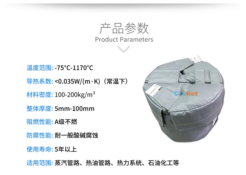 再沸器保溫,再沸器<a href=http://m.tjpet.com.cn/e/tags/?tagname=%E4%BF%9D%E6%B8%A9%E5%A5%97 target=_blank class=infotextkey>保溫套</a>,<a href=http://m.tjpet.com.cn/e/tags/?tagname=%E6%8D%A2%E7%83%AD%E5%99%A8%E4%BF%9D%E6%B8%A9 target=_blank class=infotextkey>換熱器保溫</a>