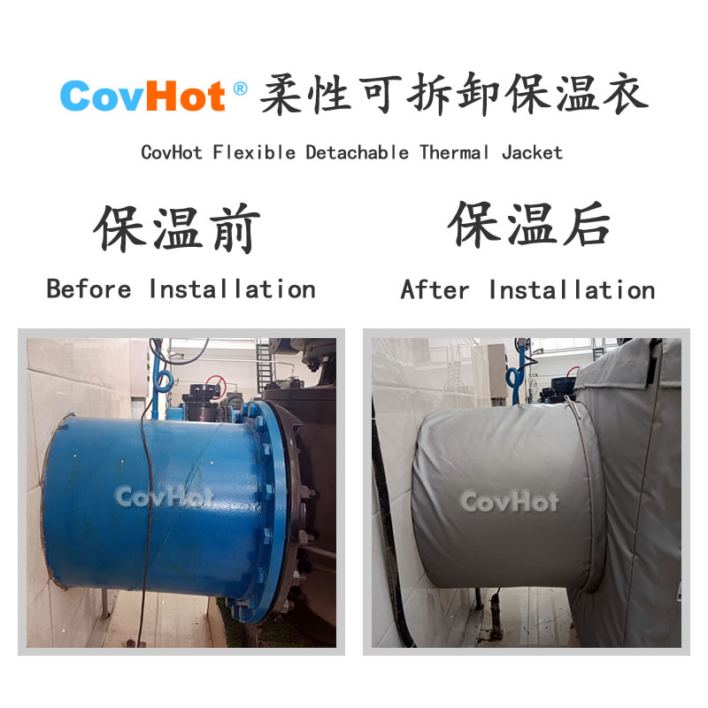 <a href=http://m.tjpet.com.cn/e/tags/?tagname=%E5%8F%AF%E6%8B%86%E5%8D%B8%E4%BF%9D%E6%B8%A9%E8%A1%A3 target=_blank class=infotextkey><a href=http://m.tjpet.com.cn/e/tags/?tagname=%E5%8F%AF%E6%8B%86%E5%8D%B8%E4%BF%9D%E6%B8%A9%E8%A1%A3 target=_blank class=infotextkey>可拆卸<a href=http://m.tjpet.com.cn/e/tags/?tagname=%E4%BF%9D%E6%B8%A9%E8%A1%A3 target=_blank class=infotextkey>保溫衣</a></a></a>,泵站保溫,泵房<a href=http://m.tjpet.com.cn/e/tags/?tagname=%E8%AE%BE%E5%A4%87%E4%BF%9D%E6%B8%A9 target=_blank class=infotextkey>設備保溫</a>