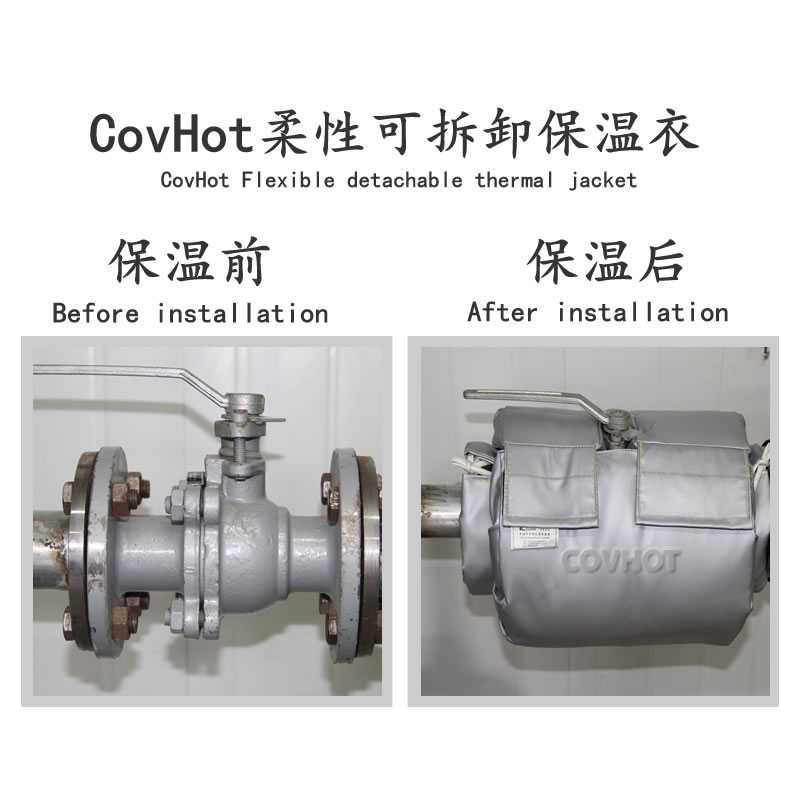 蒸汽<a href=http://m.tjpet.com.cn/e/tags/?tagname=%E9%98%80%E9%97%A8%E4%BF%9D%E6%B8%A9%E5%A5%97 target=_blank class=infotextkey><a href=http://m.tjpet.com.cn/e/tags/?tagname=%E9%98%80%E9%97%A8%E4%BF%9D%E6%B8%A9 target=_blank class=infotextkey>閥門保溫</a>套</a>,蒸汽系統保溫,蒸汽節能