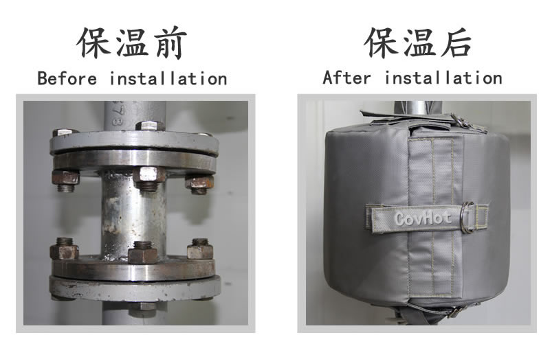 換熱站,<a href=http://m.tjpet.com.cn/e/tags/?tagname=%E5%8F%AF%E6%8B%86%E5%8D%B8%E4%BF%9D%E6%B8%A9%E5%A5%97 target=_blank class=infotextkey>可拆卸<a href=http://m.tjpet.com.cn/e/tags/?tagname=%E4%BF%9D%E6%B8%A9%E5%A5%97 target=_blank class=infotextkey>保溫套</a></a>