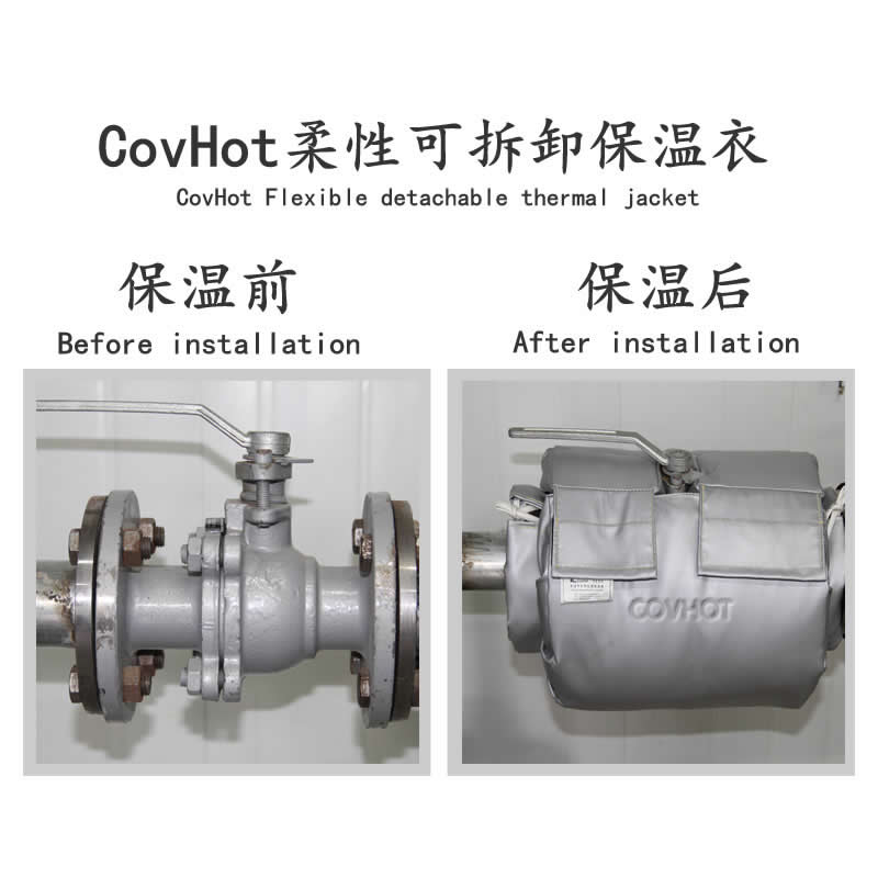 發熱<a href=http://m.tjpet.com.cn/e/tags/?tagname=%E8%AE%BE%E5%A4%87%E4%BF%9D%E6%B8%A9 target=_blank class=infotextkey>設備保溫</a>,加熱<a href=http://m.tjpet.com.cn/e/tags/?tagname=%E8%AE%BE%E5%A4%87%E4%BF%9D%E6%B8%A9 target=_blank class=infotextkey>設備保溫</a>