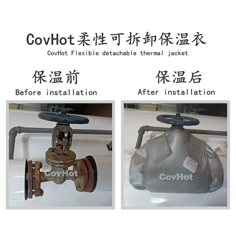 經(jīng)濟(jì)厚度,<a href=http://m.tjpet.com.cn/e/tags/?tagname=%E5%B7%A5%E4%B8%9A%E4%BF%9D%E6%B8%A9 target=_blank class=infotextkey>工業(yè)保溫</a>經(jīng)濟(jì)厚度