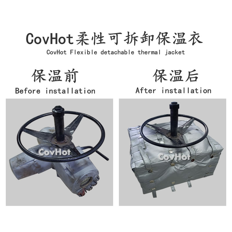 工業節能,工業<a href=http://m.tjpet.com.cn/e/tags/?tagname=%E8%AE%BE%E5%A4%87%E4%BF%9D%E6%B8%A9 target=_blank class=infotextkey>設備保溫</a>衣