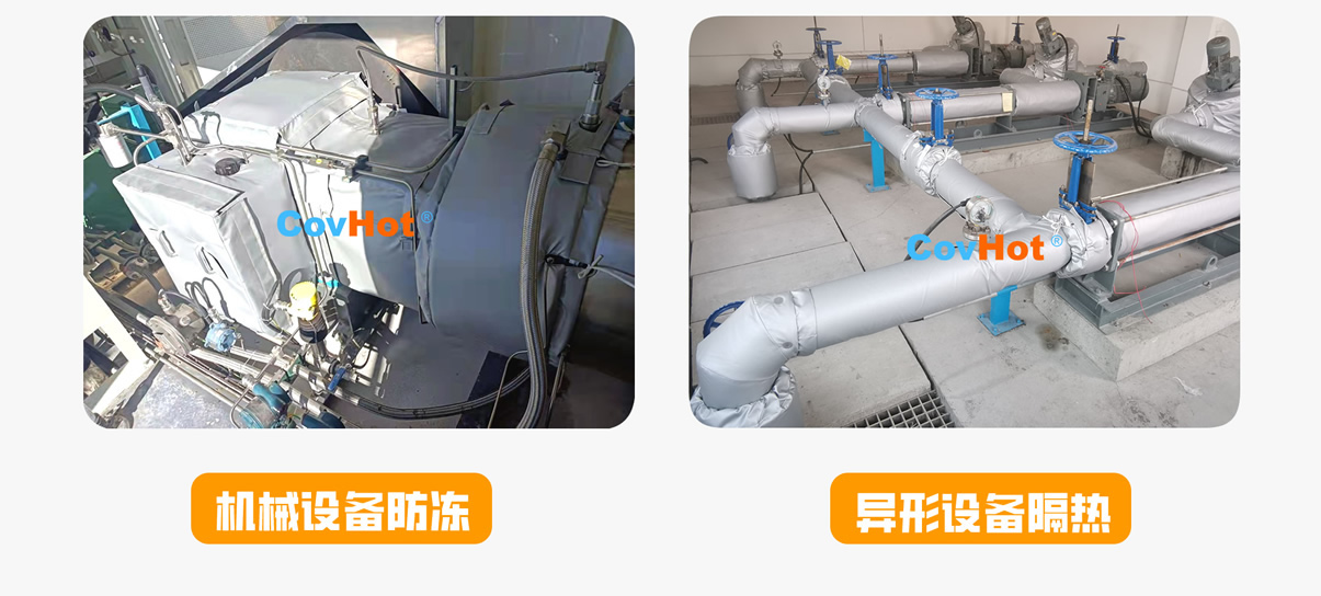 <a href=http://m.tjpet.com.cn/e/tags/?tagname=%E5%8F%AF%E6%8B%86%E5%8D%B8%E4%BF%9D%E6%B8%A9%E5%A5%97 target=_blank class=infotextkey>可拆卸<a href=http://m.tjpet.com.cn/e/tags/?tagname=%E4%BF%9D%E6%B8%A9%E5%A5%97 target=_blank class=infotextkey>保溫套</a></a>,<a href=http://m.tjpet.com.cn/e/tags/?tagname=%E5%B7%A5%E4%B8%9A%E4%BF%9D%E6%B8%A9%E8%A1%A3 target=_blank class=infotextkey>工業(yè)<a href=http://m.tjpet.com.cn/e/tags/?tagname=%E4%BF%9D%E6%B8%A9%E8%A1%A3 target=_blank class=infotextkey>保溫衣</a></a>,<a href=http://m.tjpet.com.cn/e/tags/?tagname=%E5%8F%AF%E6%8B%86%E5%8D%B8%E4%BF%9D%E6%B8%A9%E8%A1%A3 target=_blank class=infotextkey><a href=http://m.tjpet.com.cn/e/tags/?tagname=%E5%8F%AF%E6%8B%86%E5%8D%B8%E4%BF%9D%E6%B8%A9%E8%A1%A3 target=_blank class=infotextkey>可拆卸<a href=http://m.tjpet.com.cn/e/tags/?tagname=%E4%BF%9D%E6%B8%A9%E8%A1%A3 target=_blank class=infotextkey>保溫衣</a></a></a>廠家