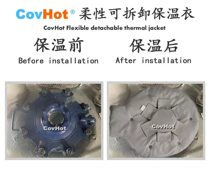 <a href=http://m.tjpet.com.cn/e/tags/?tagname=%E4%BA%BA%E5%AD%94%E4%BF%9D%E6%B8%A9%E5%A5%97 target=_blank class=infotextkey>人孔<a href=http://m.tjpet.com.cn/e/tags/?tagname=%E4%BF%9D%E6%B8%A9%E5%A5%97 target=_blank class=infotextkey>保溫套</a></a>,<a href=http://m.tjpet.com.cn/e/tags/?tagname=%E5%8F%AF%E6%8B%86%E5%8D%B8%E4%BF%9D%E6%B8%A9%E5%A5%97 target=_blank class=infotextkey>可拆卸<a href=http://m.tjpet.com.cn/e/tags/?tagname=%E4%BF%9D%E6%B8%A9%E5%A5%97 target=_blank class=infotextkey>保溫套</a></a>