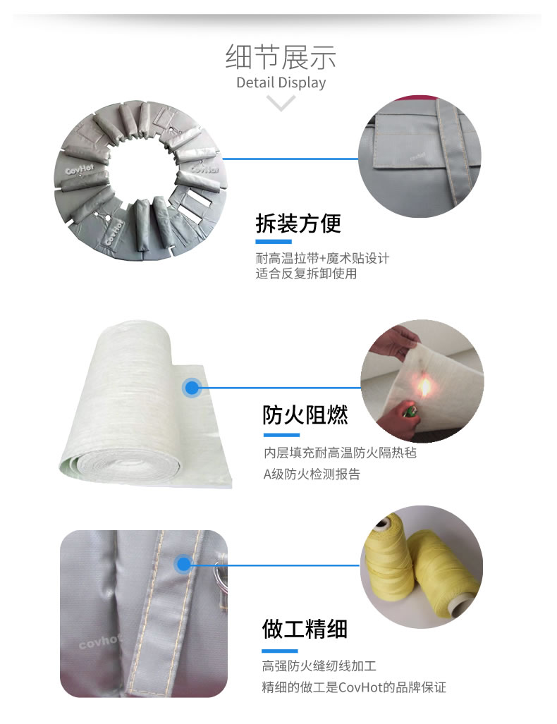 硫化機隔熱保溫,<a href=http://m.tjpet.com.cn/e/tags/?tagname=%E7%A1%AB%E5%8C%96%E6%9C%BA%E4%BF%9D%E6%B8%A9 target=_blank class=infotextkey>硫化機保溫</a>筒