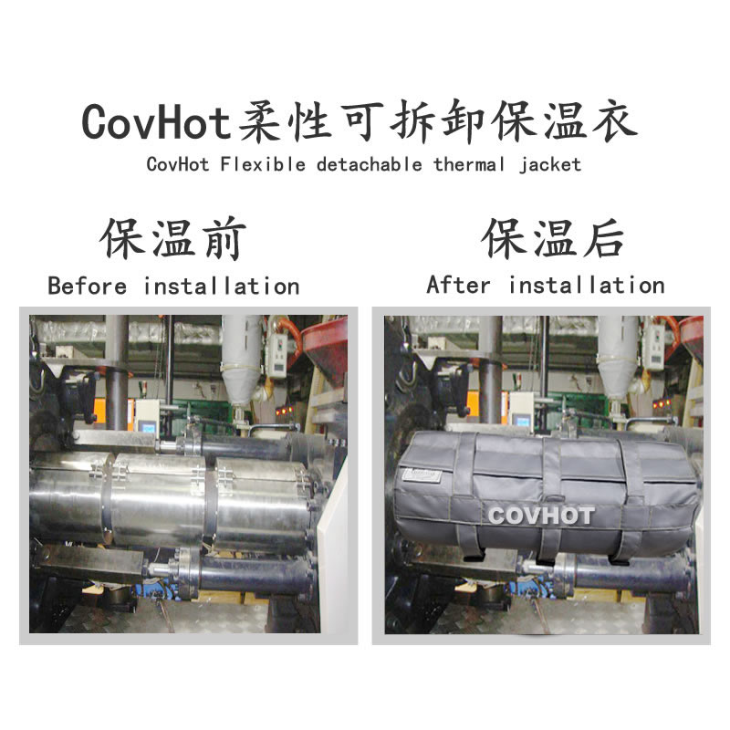 炮筒<a href=http://m.tjpet.com.cn/e/tags/?tagname=%E4%BF%9D%E6%B8%A9%E5%A5%97 target=_blank class=infotextkey>保溫套</a>,<a href=http://m.tjpet.com.cn/e/tags/?tagname=%E6%B3%A8%E5%A1%91%E6%9C%BA%E7%82%AE%E7%AD%92%E4%BF%9D%E6%B8%A9%E5%A5%97 target=_blank class=infotextkey>注塑機炮筒<a href=http://m.tjpet.com.cn/e/tags/?tagname=%E4%BF%9D%E6%B8%A9%E5%A5%97 target=_blank class=infotextkey>保溫套</a></a>