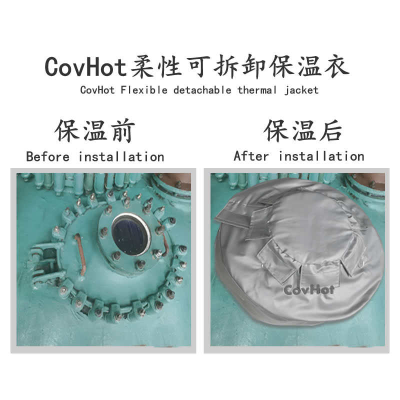 視鏡<a href=http://m.tjpet.com.cn/e/tags/?tagname=%E4%BF%9D%E6%B8%A9%E5%A5%97 target=_blank class=infotextkey>保溫套</a>,視鏡<a href=http://m.tjpet.com.cn/e/tags/?tagname=%E8%AE%BE%E5%A4%87%E9%9A%94%E7%83%AD%E7%BD%A9 target=_blank class=infotextkey>設(shè)備隔熱罩</a>