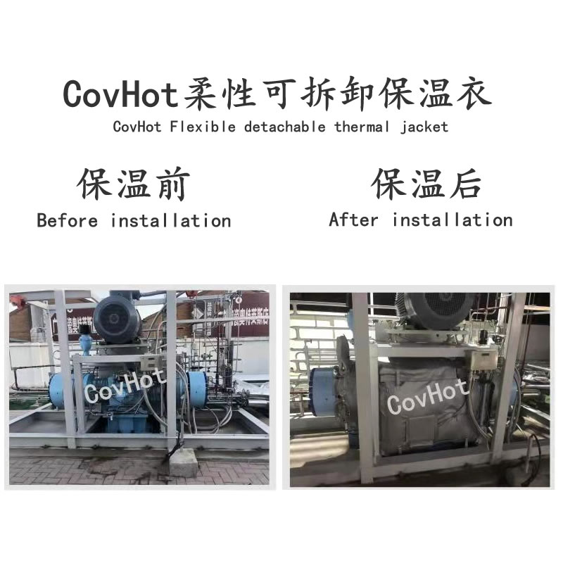 空壓機保溫,壓縮機<a href=http://m.tjpet.com.cn/e/tags/?tagname=%E4%BF%9D%E6%B8%A9%E5%A5%97 target=_blank class=infotextkey>保溫套</a>