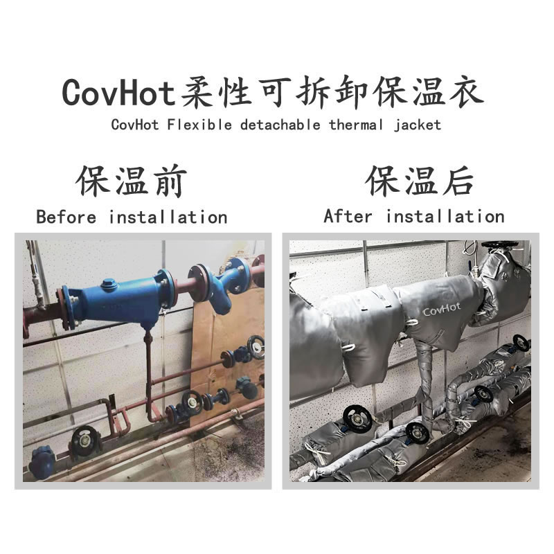 管道<a href=http://m.tjpet.com.cn/e/tags/?tagname=%E4%BF%9D%E6%B8%A9%E5%A5%97 target=_blank class=infotextkey>保溫套</a>,管道隔熱套