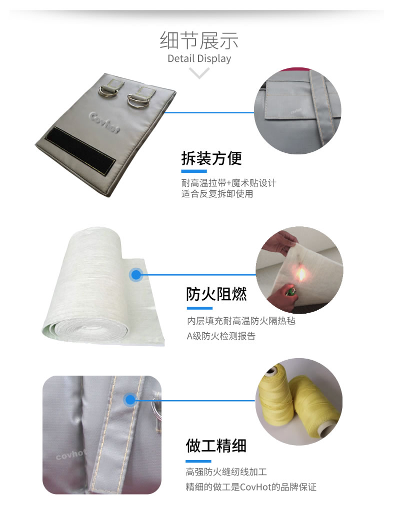 可拆卸式<a href=http://m.tjpet.com.cn/e/tags/?tagname=%E4%BF%9D%E6%B8%A9%E5%A5%97 target=_blank class=infotextkey>保溫套</a>,<a href=http://m.tjpet.com.cn/e/tags/?tagname=%E5%8F%AF%E6%8B%86%E5%8D%B8%E4%BF%9D%E6%B8%A9%E5%A5%97 target=_blank class=infotextkey>可拆卸<a href=http://m.tjpet.com.cn/e/tags/?tagname=%E4%BF%9D%E6%B8%A9%E5%A5%97 target=_blank class=infotextkey>保溫套</a></a>