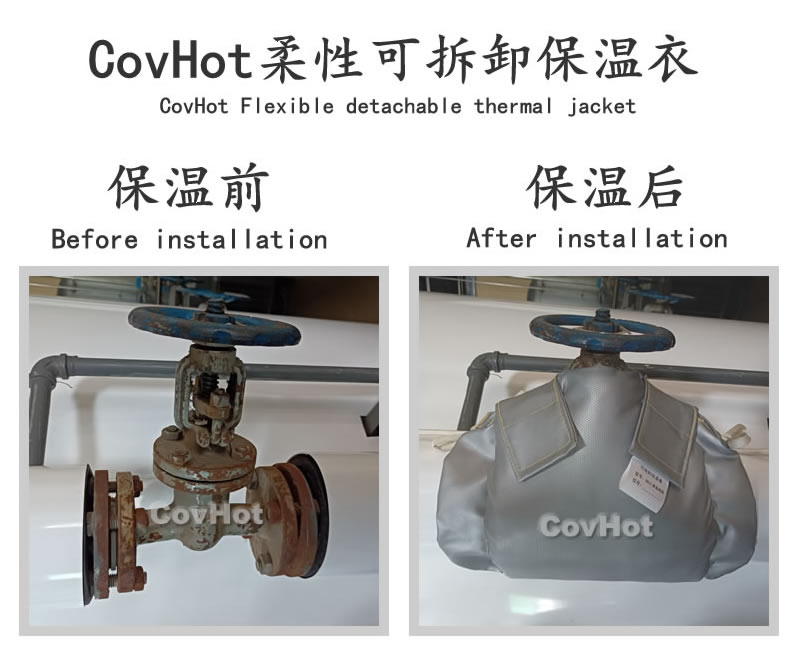 <a href=http://m.tjpet.com.cn/e/tags/?tagname=%E5%8F%AF%E6%8B%86%E5%8D%B8%E4%BF%9D%E6%B8%A9%E5%A5%97 target=_blank class=infotextkey>可拆卸<a href=http://m.tjpet.com.cn/e/tags/?tagname=%E4%BF%9D%E6%B8%A9%E5%A5%97 target=_blank class=infotextkey>保溫套</a></a>,食品行業(yè)保溫,蒸汽保溫節(jié)能