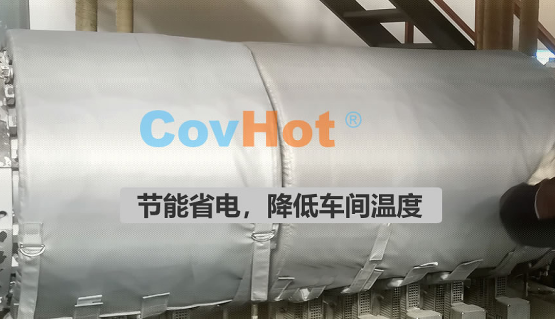 <a href=http://m.tjpet.com.cn/e/tags/?tagname=%E5%8F%AF%E6%8B%86%E5%8D%B8%E4%BF%9D%E6%B8%A9%E5%A5%97 target=_blank class=infotextkey>可拆卸<a href=http://m.tjpet.com.cn/e/tags/?tagname=%E4%BF%9D%E6%B8%A9%E5%A5%97 target=_blank class=infotextkey>保溫套</a></a>,食品行業(yè)保溫,蒸汽保溫節(jié)能