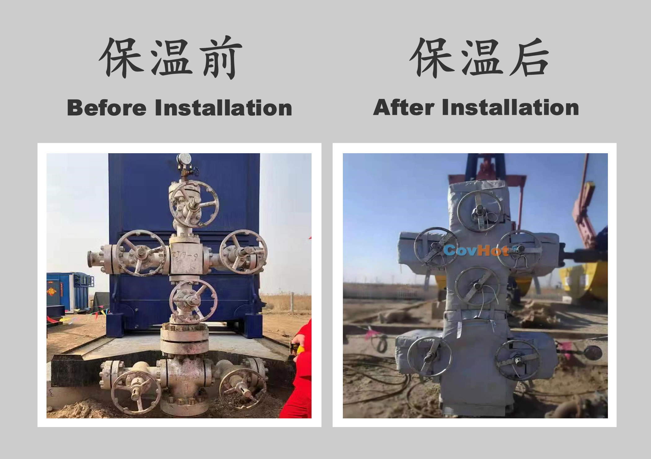 <a href=http://m.tjpet.com.cn/e/tags/?tagname=%E5%B7%A5%E4%B8%9A%E4%BF%9D%E6%B8%A9 target=_blank class=infotextkey>工業(yè)保溫</a>隔熱,<a href=http://m.tjpet.com.cn/e/tags/?tagname=%E4%BF%9D%E6%B8%A9%E9%9A%94%E7%83%AD target=_blank class=infotextkey>保溫隔熱</a>