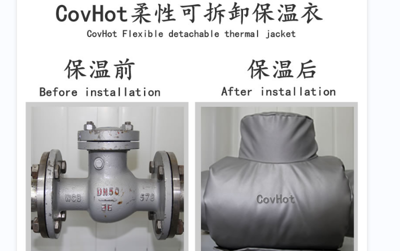 <a href=http://m.tjpet.com.cn/e/tags/?tagname=%E5%8F%AF%E6%8B%86%E5%8D%B8%E4%BF%9D%E6%B8%A9%E5%A5%97 target=_blank class=infotextkey>可拆卸<a href=http://m.tjpet.com.cn/e/tags/?tagname=%E4%BF%9D%E6%B8%A9%E5%A5%97 target=_blank class=infotextkey>保溫套</a></a>,<a href=http://m.tjpet.com.cn/e/tags/?tagname=%E8%BD%AF%E4%BF%9D%E6%B8%A9 target=_blank class=infotextkey>軟保溫</a>,柔性保溫材料