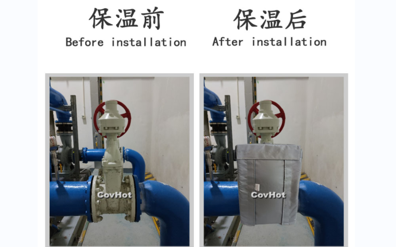 <a href=http://m.tjpet.com.cn/e/tags/?tagname=%E5%8F%AF%E6%8B%86%E5%8D%B8%E4%BF%9D%E6%B8%A9%E5%A5%97 target=_blank class=infotextkey>可拆卸<a href=http://m.tjpet.com.cn/e/tags/?tagname=%E4%BF%9D%E6%B8%A9%E5%A5%97 target=_blank class=infotextkey>保溫套</a></a>,柔性<a href=http://m.tjpet.com.cn/e/tags/?tagname=%E5%B7%A5%E4%B8%9A%E4%BF%9D%E6%B8%A9%E8%A1%A3 target=_blank class=infotextkey>工業(yè)<a href=http://m.tjpet.com.cn/e/tags/?tagname=%E4%BF%9D%E6%B8%A9%E8%A1%A3 target=_blank class=infotextkey>保溫衣</a></a>