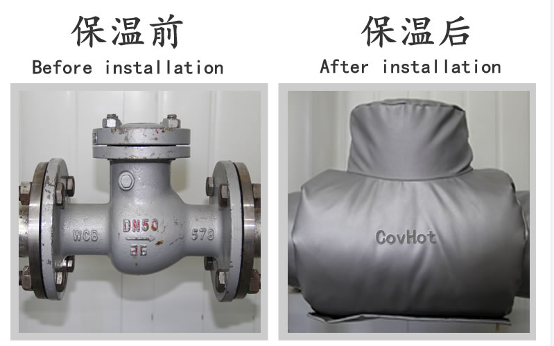 工業(yè)<a href=http://m.tjpet.com.cn/e/tags/?tagname=%E8%AE%BE%E5%A4%87%E4%BF%9D%E6%B8%A9 target=_blank class=infotextkey>設(shè)備保溫</a>隔熱,<a href=http://m.tjpet.com.cn/e/tags/?tagname=%E5%8F%AF%E6%8B%86%E5%8D%B8%E4%BF%9D%E6%B8%A9%E5%A5%97 target=_blank class=infotextkey>可拆卸<a href=http://m.tjpet.com.cn/e/tags/?tagname=%E4%BF%9D%E6%B8%A9%E5%A5%97 target=_blank class=infotextkey>保溫套</a></a>