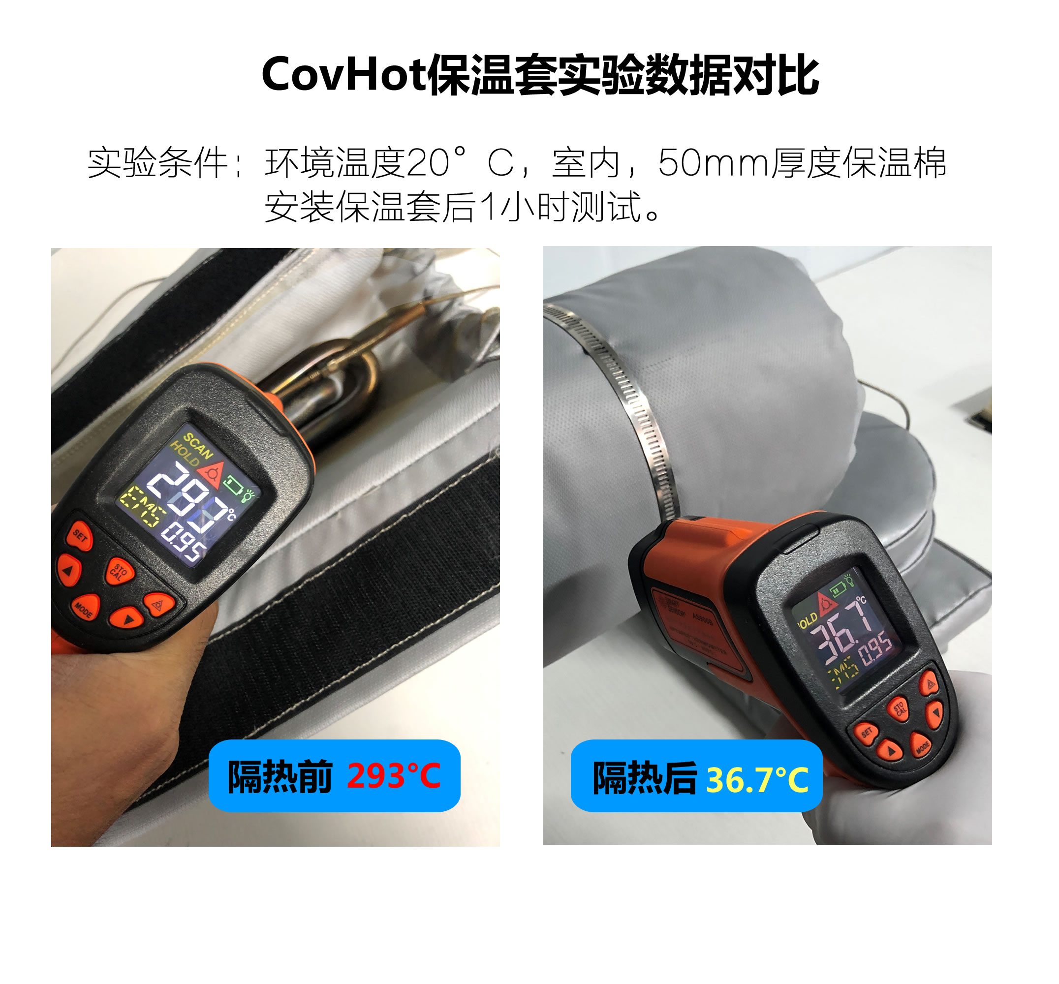 法蘭<a href=http://m.tjpet.com.cn/e/tags/?tagname=%E4%BF%9D%E6%B8%A9%E9%9A%94%E7%83%AD target=_blank class=infotextkey>保溫隔熱</a>套,法蘭,<a href=http://m.tjpet.com.cn/e/tags/?tagname=%E4%BF%9D%E6%B8%A9%E9%9A%94%E7%83%AD target=_blank class=infotextkey>保溫隔熱</a>