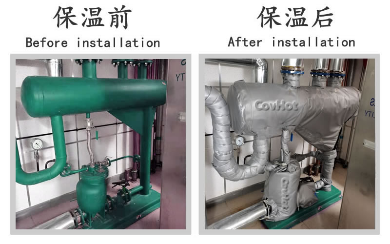 <a href=http://m.tjpet.com.cn/e/tags/?tagname=%E5%8F%AF%E6%8B%86%E5%8D%B8%E4%BF%9D%E6%B8%A9%E5%A5%97 target=_blank class=infotextkey>可拆卸<a href=http://m.tjpet.com.cn/e/tags/?tagname=%E4%BF%9D%E6%B8%A9%E5%A5%97 target=_blank class=infotextkey>保溫套</a></a>,<a href=http://m.tjpet.com.cn/e/tags/?tagname=%E4%BF%9D%E6%B8%A9%E5%A5%97 target=_blank class=infotextkey>保溫套</a>,化工行業(yè),<a href=http://m.tjpet.com.cn/e/tags/?tagname=%E4%BF%9D%E6%B8%A9%E9%9A%94%E7%83%AD target=_blank class=infotextkey>保溫隔熱</a>