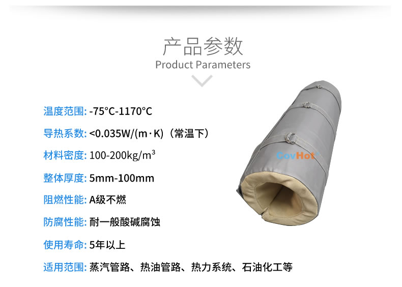 純化器反應器,<a href=http://m.tjpet.com.cn/e/tags/?tagname=%E5%8F%AF%E6%8B%86%E5%8D%B8%E4%BF%9D%E6%B8%A9%E5%A5%97 target=_blank class=infotextkey>可拆卸<a href=http://m.tjpet.com.cn/e/tags/?tagname=%E4%BF%9D%E6%B8%A9%E5%A5%97 target=_blank class=infotextkey>保溫套</a></a>