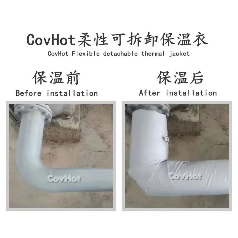 管路<a href=http://m.tjpet.com.cn/e/tags/?tagname=%E4%BF%9D%E6%B8%A9%E5%A5%97 target=_blank class=infotextkey>保溫套</a>,<a href=http://m.tjpet.com.cn/e/tags/?tagname=%E5%8F%AF%E6%8B%86%E5%8D%B8%E7%AE%A1%E9%81%93%E4%BF%9D%E6%B8%A9%E5%A5%97 target=_blank class=infotextkey>可拆卸管道<a href=http://m.tjpet.com.cn/e/tags/?tagname=%E4%BF%9D%E6%B8%A9%E5%A5%97 target=_blank class=infotextkey>保溫套</a></a>