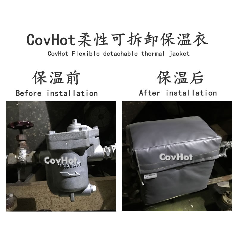 <a href=http://m.tjpet.com.cn/e/tags/?tagname=%E5%8F%AF%E6%8B%86%E5%8D%B8%E4%BF%9D%E6%B8%A9%E5%A5%97 target=_blank class=infotextkey>可拆卸<a href=http://m.tjpet.com.cn/e/tags/?tagname=%E4%BF%9D%E6%B8%A9%E5%A5%97 target=_blank class=infotextkey>保溫套</a></a>,工業節能降耗