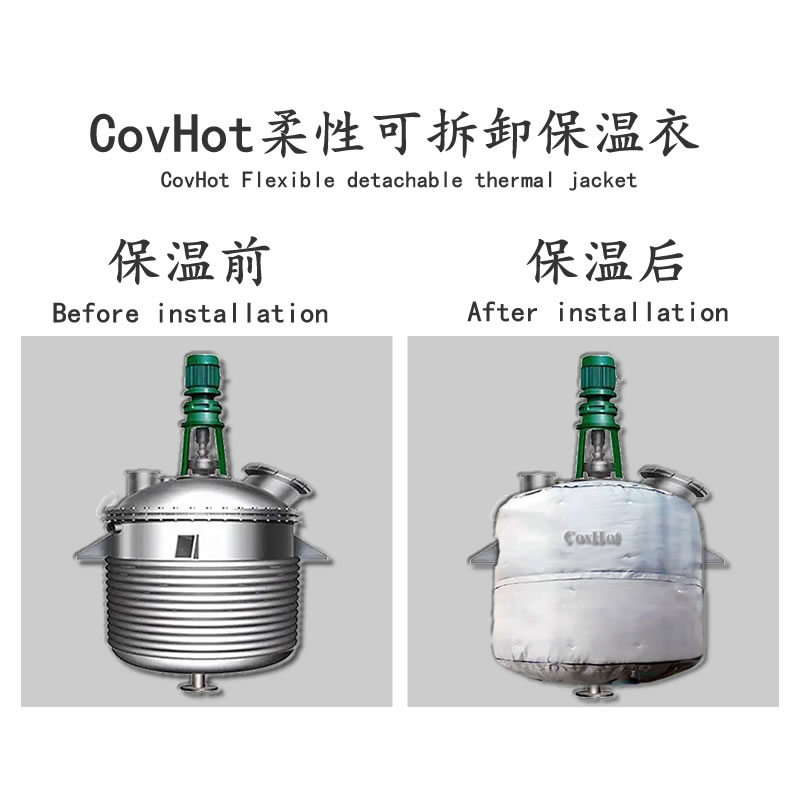 <a href=http://m.tjpet.com.cn/e/tags/?tagname=%E5%8F%8D%E5%BA%94%E9%87%9C%E4%BF%9D%E6%B8%A9 target=_blank class=infotextkey>反應釜保溫</a>套