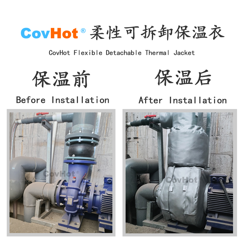 泵體<a href=http://m.tjpet.com.cn/e/tags/?tagname=%E4%BF%9D%E6%B8%A9%E8%A1%A3 target=_blank class=infotextkey>保溫衣</a>