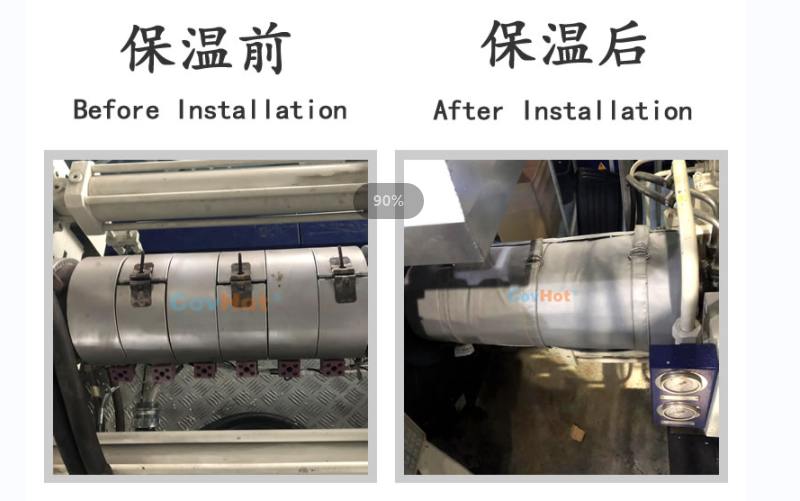 注塑機<a href=http://m.tjpet.com.cn/e/tags/?tagname=%E4%BF%9D%E6%B8%A9%E5%A5%97 target=_blank class=infotextkey>保溫套</a>