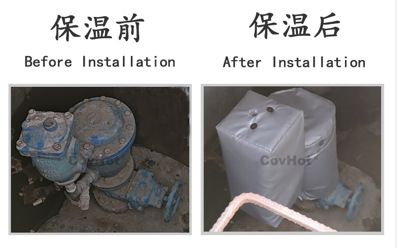 可拆卸柔性<a href=http://m.tjpet.com.cn/e/tags/?tagname=%E4%BF%9D%E6%B8%A9%E5%A5%97 target=_blank class=infotextkey>保溫套</a>