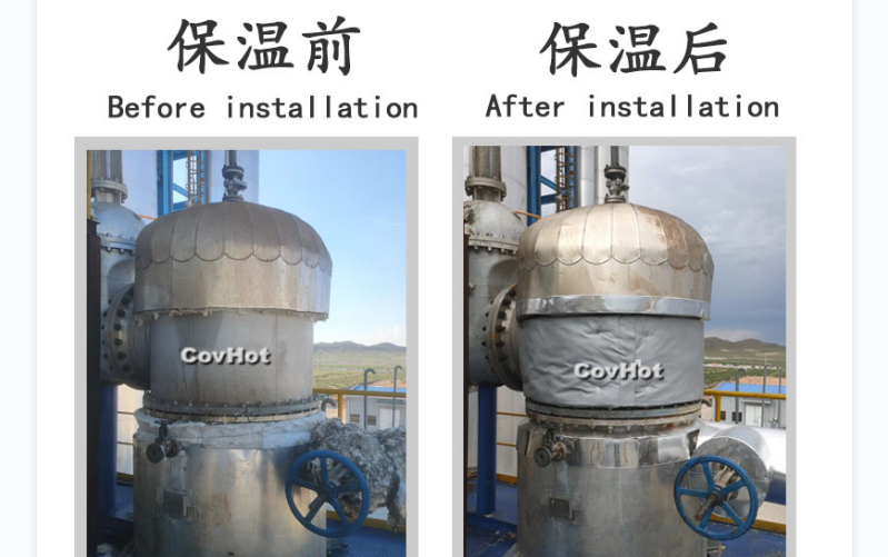 <a href=http://http://m.tjpet.com.cn/e/tags/?tagname=%E7%BD%90%E4%BD%93%E4%BF%9D%E6%B8%A9 target=_blank class=infotextkey>罐體保溫</a>衣,<a href=http://http://m.tjpet.com.cn/e/tags/?tagname=%E7%BD%90%E4%BD%93%E4%BF%9D%E6%B8%A9 target=_blank class=infotextkey>罐體保溫</a>隔熱