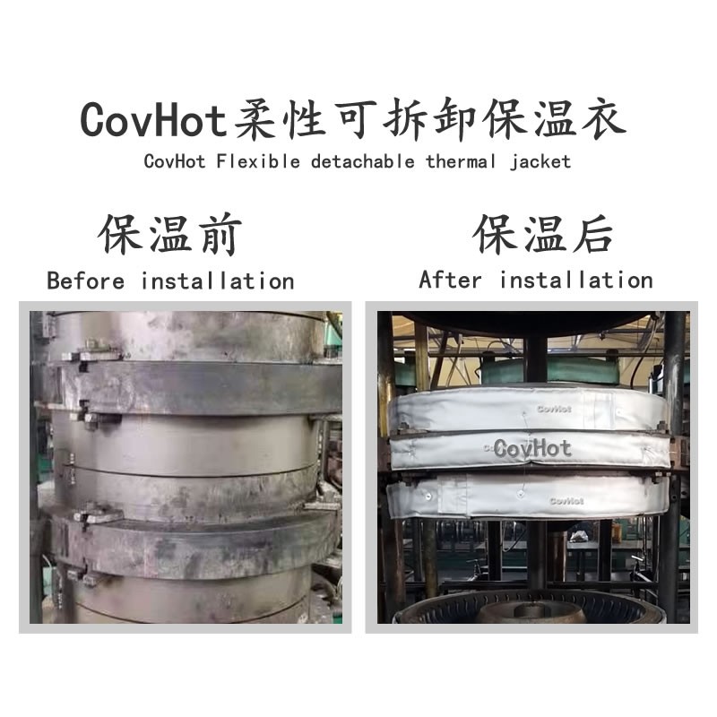 硫化機<a href=http://m.tjpet.com.cn/e/tags/?tagname=%E5%8F%AF%E6%8B%86%E5%8D%B8%E4%BF%9D%E6%B8%A9%E5%A5%97 target=_blank class=infotextkey>可拆卸<a href=http://m.tjpet.com.cn/e/tags/?tagname=%E4%BF%9D%E6%B8%A9%E5%A5%97 target=_blank class=infotextkey>保溫套</a></a>,<a href=http://m.tjpet.com.cn/e/tags/?tagname=%E7%A1%AB%E5%8C%96%E6%9C%BA%E4%BF%9D%E6%B8%A9 target=_blank class=infotextkey>硫化機保溫</a>,硫化機節能