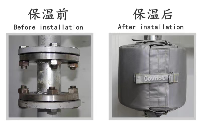 <a href=http://m.tjpet.com.cn/e/tags/?tagname=%E5%8F%AF%E6%8B%86%E5%8D%B8%E4%BF%9D%E6%B8%A9%E5%A5%97 target=_blank class=infotextkey>可拆卸<a href=http://m.tjpet.com.cn/e/tags/?tagname=%E4%BF%9D%E6%B8%A9%E5%A5%97 target=_blank class=infotextkey>保溫套</a></a>,<a href=http://http://m.tjpet.com.cn/e/tags/?tagname=%E6%B3%95%E5%85%B0%E4%BF%9D%E6%B8%A9%E5%A5%97 target=_blank class=infotextkey>法蘭<a href=http://m.tjpet.com.cn/e/tags/?tagname=%E4%BF%9D%E6%B8%A9%E5%A5%97 target=_blank class=infotextkey>保溫套</a></a>