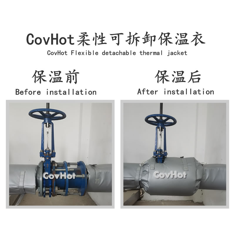 設備<a href=http://m.tjpet.com.cn/e/tags/?tagname=%E9%98%80%E9%97%A8%E4%BF%9D%E6%B8%A9%E5%A5%97 target=_blank class=infotextkey><a href=http://m.tjpet.com.cn/e/tags/?tagname=%E9%98%80%E9%97%A8%E4%BF%9D%E6%B8%A9 target=_blank class=infotextkey>閥門保溫</a>套</a>,設備<a href=http://m.tjpet.com.cn/e/tags/?tagname=%E9%98%80%E9%97%A8%E4%BF%9D%E6%B8%A9 target=_blank class=infotextkey>閥門保溫</a>