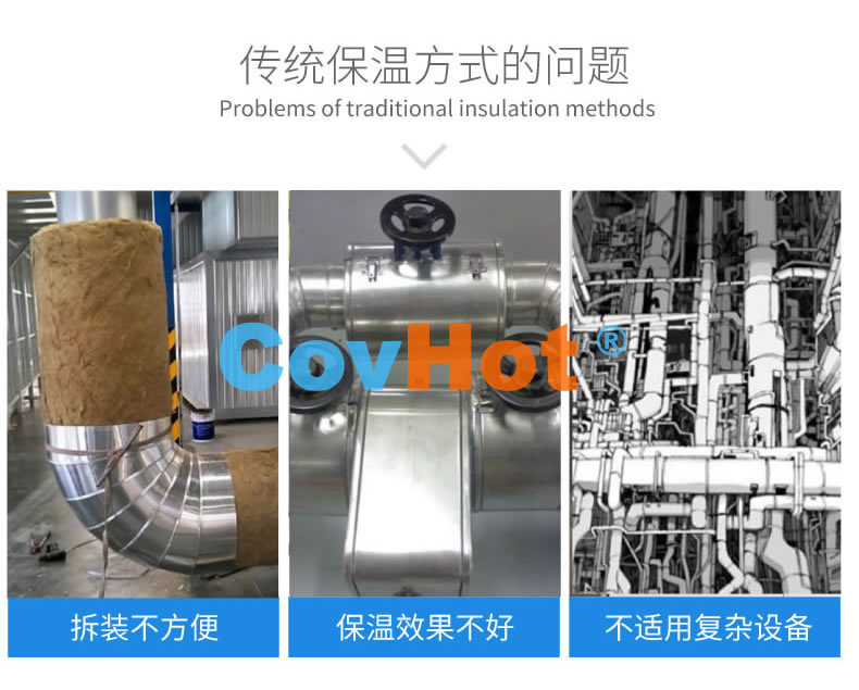 <a href=http://m.tjpet.com.cn/e/tags/?tagname=%E5%8F%AF%E6%8B%86%E5%8D%B8%E4%BF%9D%E6%B8%A9%E8%A1%A3 target=_blank class=infotextkey><a href=http://m.tjpet.com.cn/e/tags/?tagname=%E5%8F%AF%E6%8B%86%E5%8D%B8%E4%BF%9D%E6%B8%A9%E8%A1%A3 target=_blank class=infotextkey>可拆卸<a href=http://m.tjpet.com.cn/e/tags/?tagname=%E4%BF%9D%E6%B8%A9%E8%A1%A3 target=_blank class=infotextkey>保溫衣</a></a></a>,工業<a href=http://m.tjpet.com.cn/e/tags/?tagname=%E5%8F%AF%E6%8B%86%E5%8D%B8%E4%BF%9D%E6%B8%A9%E8%A1%A3 target=_blank class=infotextkey><a href=http://m.tjpet.com.cn/e/tags/?tagname=%E5%8F%AF%E6%8B%86%E5%8D%B8%E4%BF%9D%E6%B8%A9%E8%A1%A3 target=_blank class=infotextkey>可拆卸<a href=http://m.tjpet.com.cn/e/tags/?tagname=%E4%BF%9D%E6%B8%A9%E8%A1%A3 target=_blank class=infotextkey>保溫衣</a></a></a>