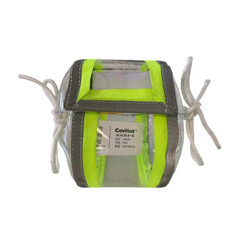 法蘭防護罩 防噴濺 耐腐蝕 防老化 防護罩 保護罩